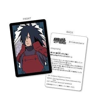 Amazon.co.jp: primaniacs（プリマニアックス） NARUTO-ナルト